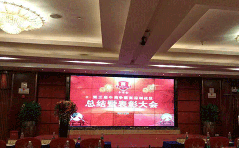 第三屆牛商爭霸賽現(xiàn)場(chǎng)