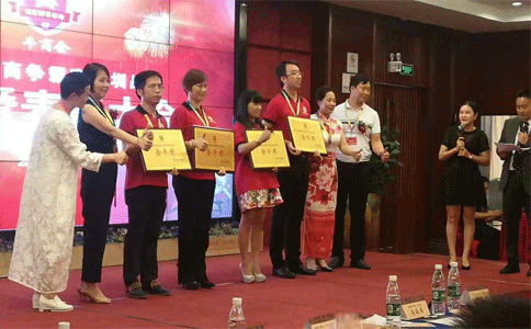 第三屆牛商爭霸賽現(xiàn)場(chǎng)
